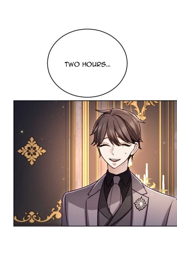 ‏I Will Fall With The Emperor Chapter 124 - Page 16