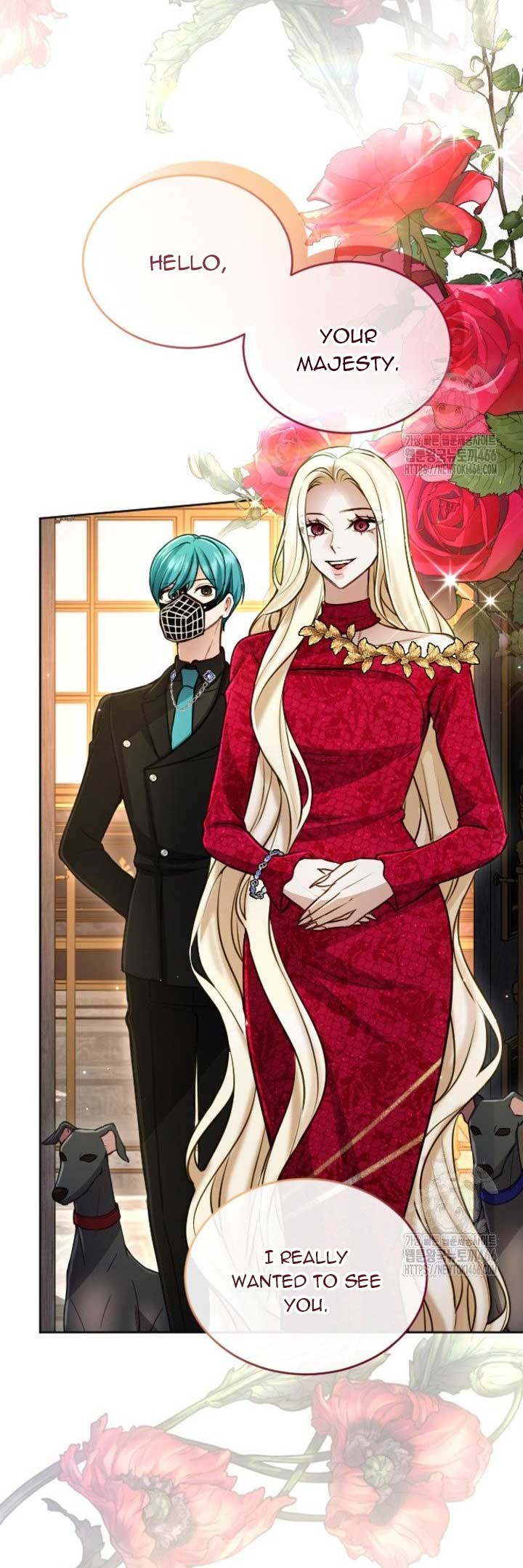 ‏I Will Fall With The Emperor Chapter 124 - Page 2