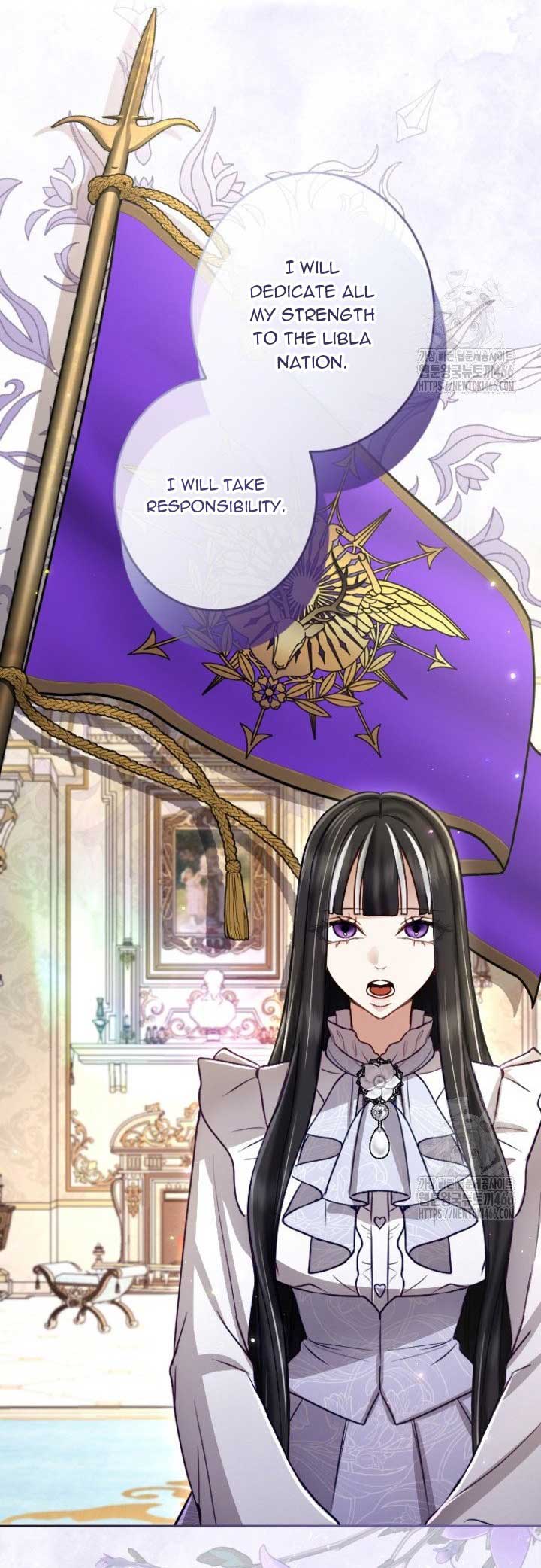 ‏I Will Fall With The Emperor Chapter 124 - Page 21