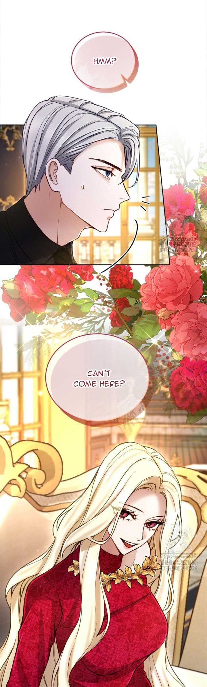 ‏I Will Fall With The Emperor Chapter 124 - Page 6