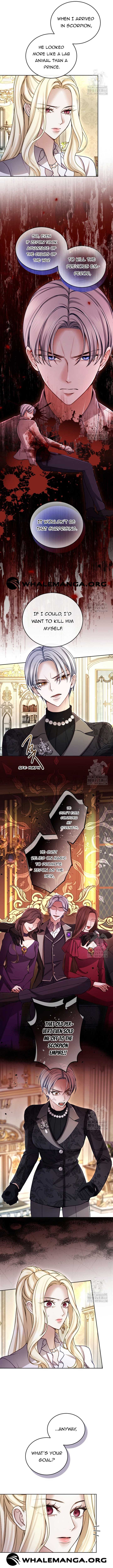 ‏I Will Fall With The Emperor Chapter 126 - Page 6