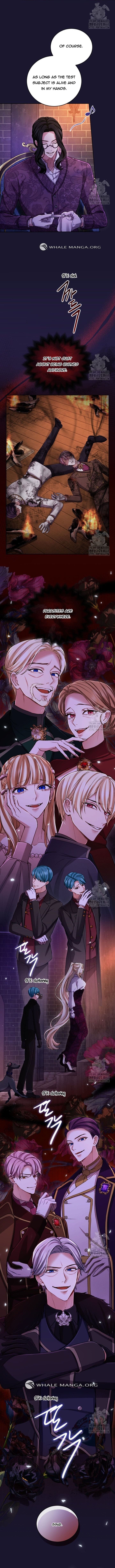 ‏I Will Fall With The Emperor Chapter 127 - Page 10