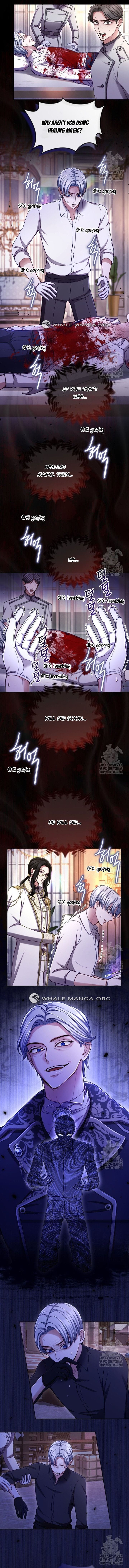 ‏I Will Fall With The Emperor Chapter 127 - Page 6