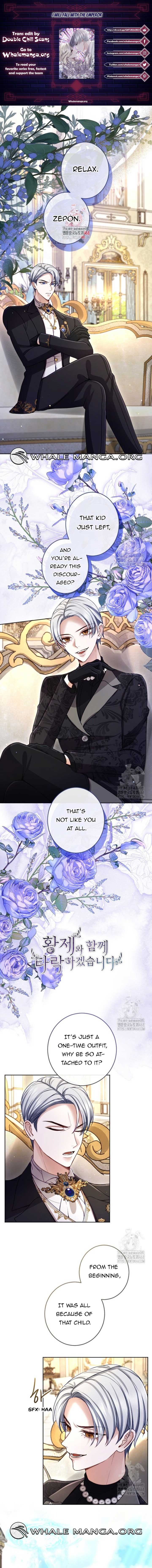 ‏I Will Fall With The Emperor Chapter 128 - Page 1