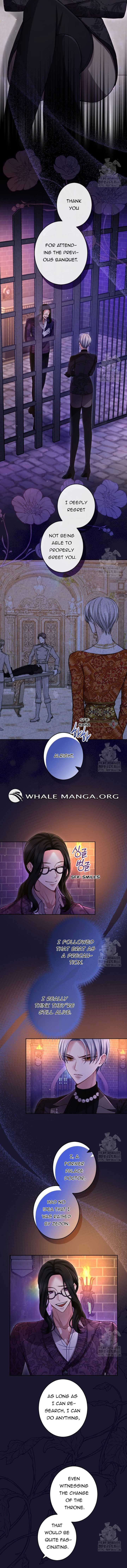 ‏I Will Fall With The Emperor Chapter 128 - Page 4