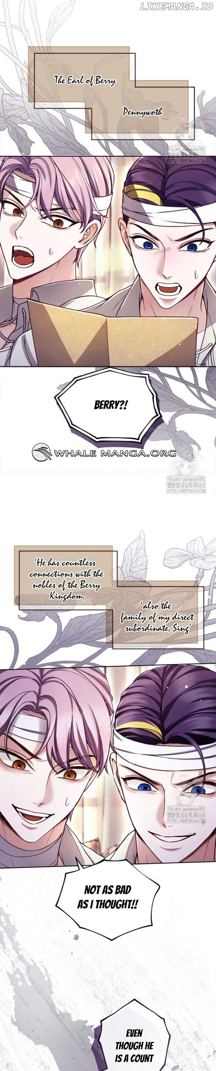 ‏I Will Fall With The Emperor Chapter 129 - Page 19