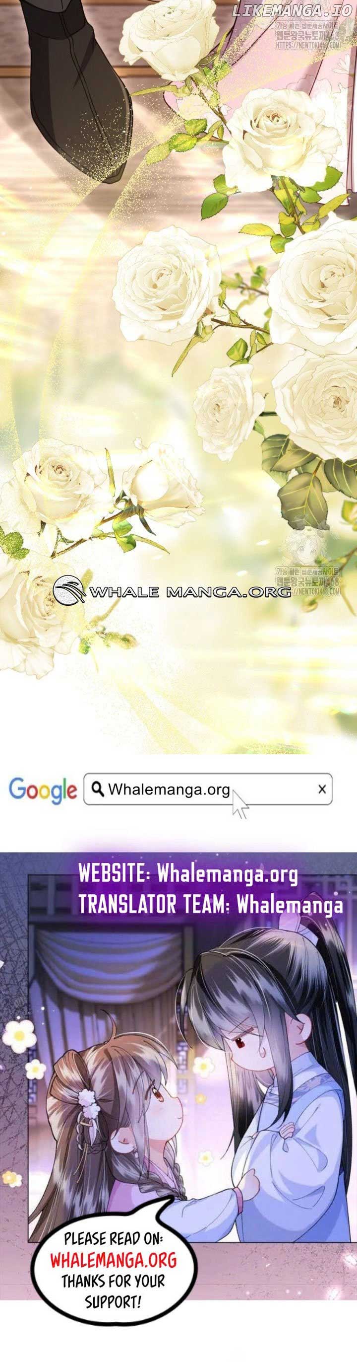 ‏I Will Fall With The Emperor Chapter 129 - Page 29