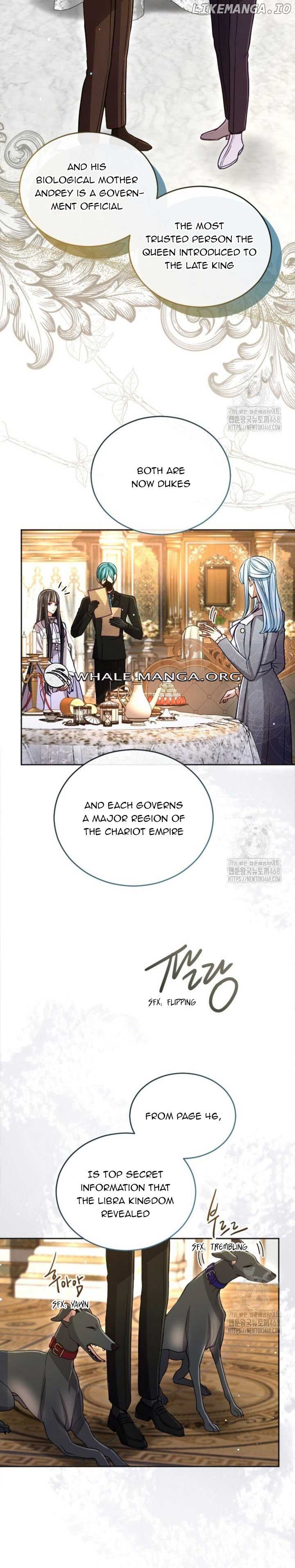 ‏I Will Fall With The Emperor Chapter 129 - Page 9