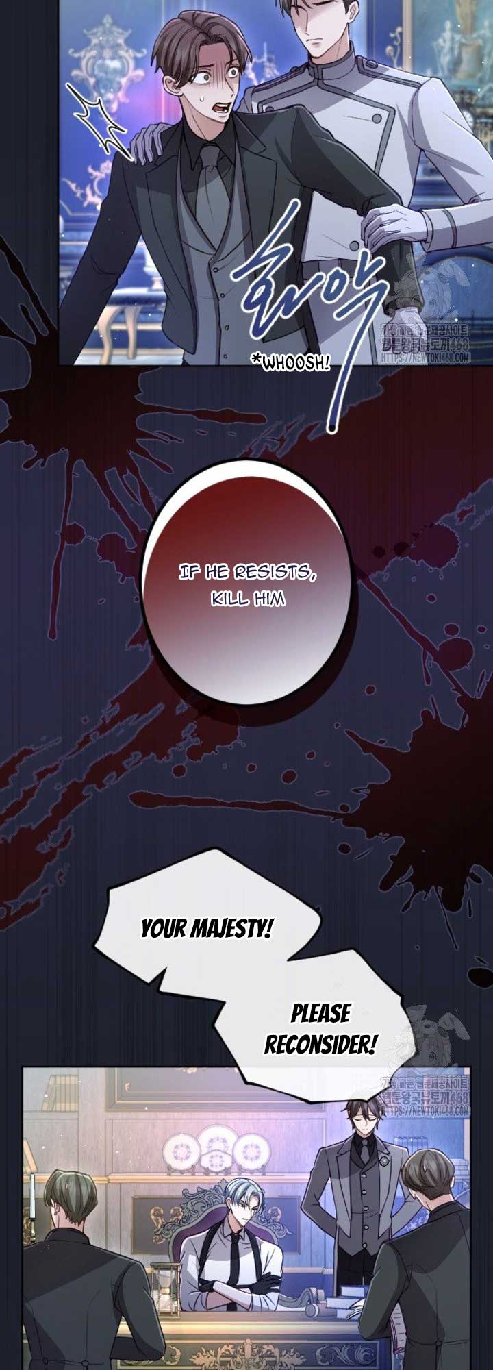 ‏I Will Fall With The Emperor Chapter 130 - Page 15