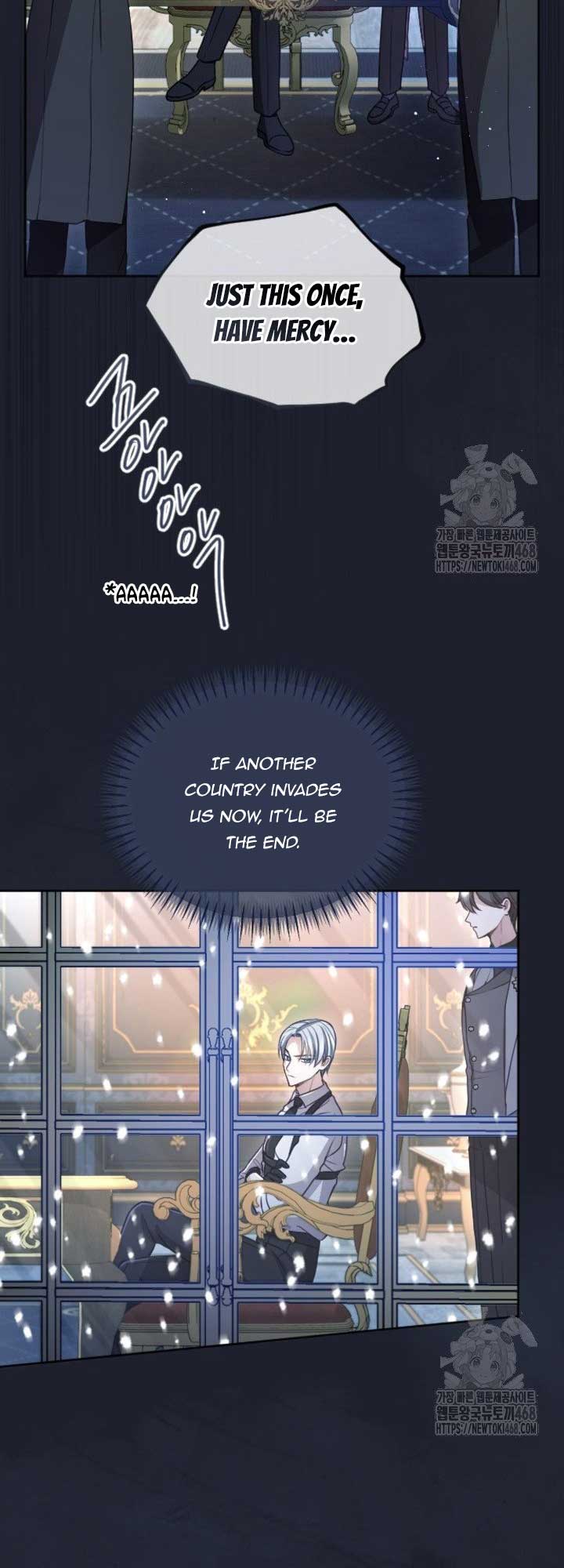 ‏I Will Fall With The Emperor Chapter 130 - Page 17