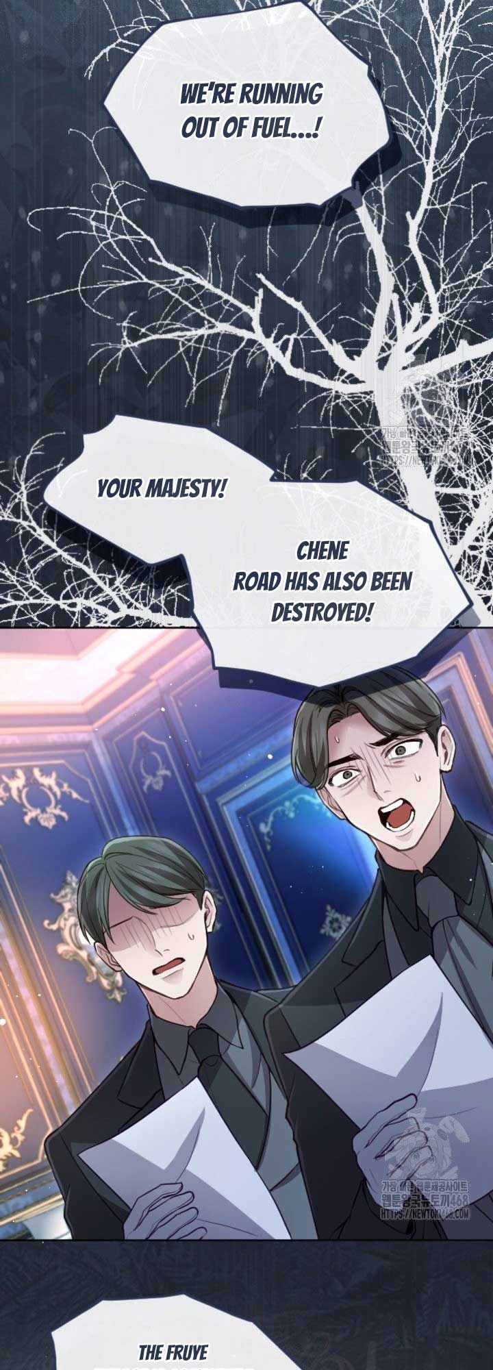 ‏I Will Fall With The Emperor Chapter 130 - Page 2