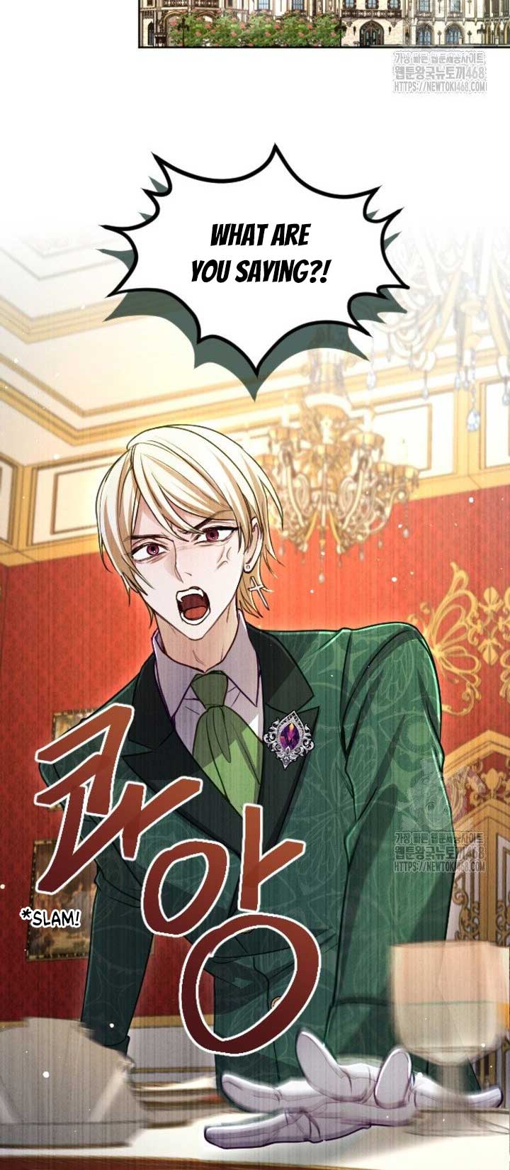 ‏I Will Fall With The Emperor Chapter 130 - Page 32