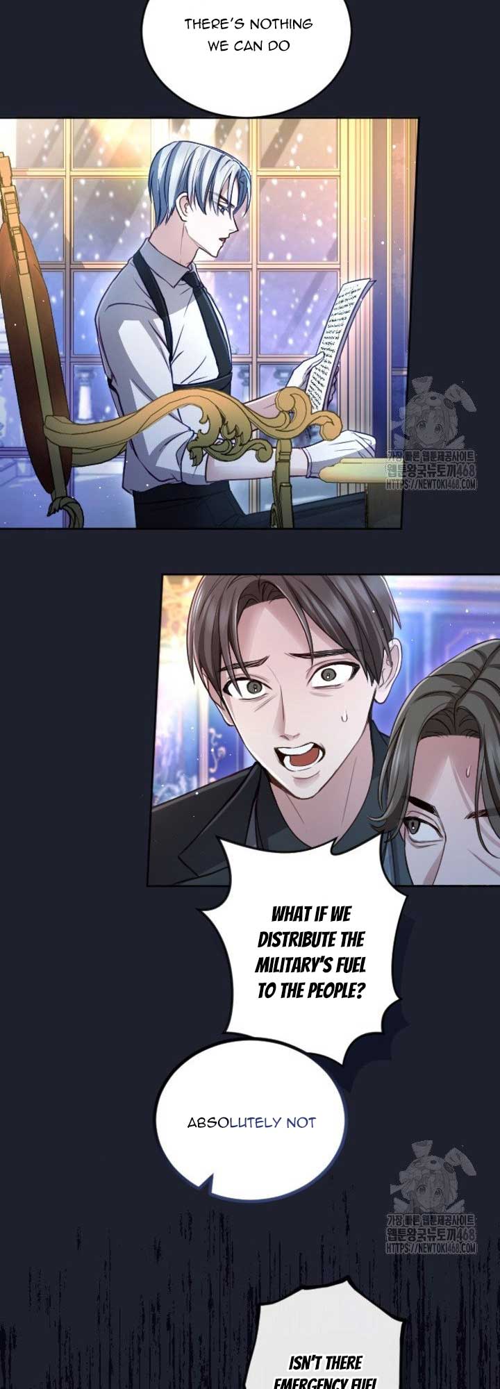 ‏I Will Fall With The Emperor Chapter 130 - Page 8