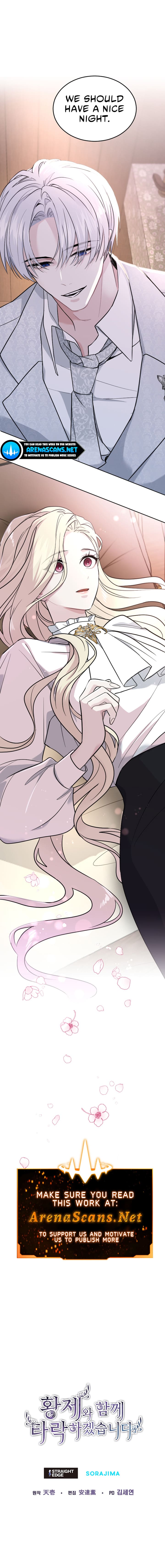 ‏I Will Fall With The Emperor Chapter 14 - Page 10