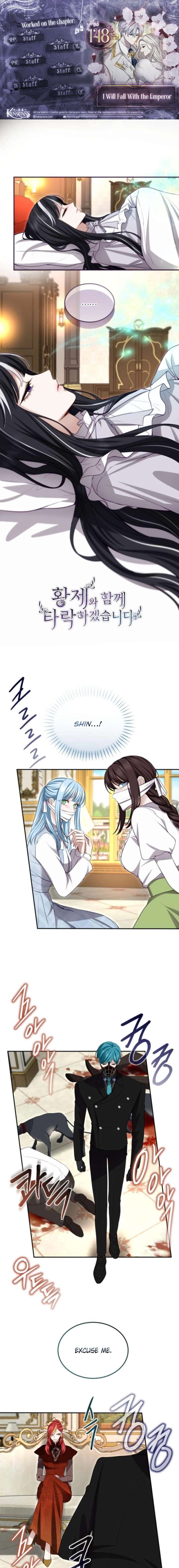 ‏I Will Fall With The Emperor Chapter 148 - Page 1