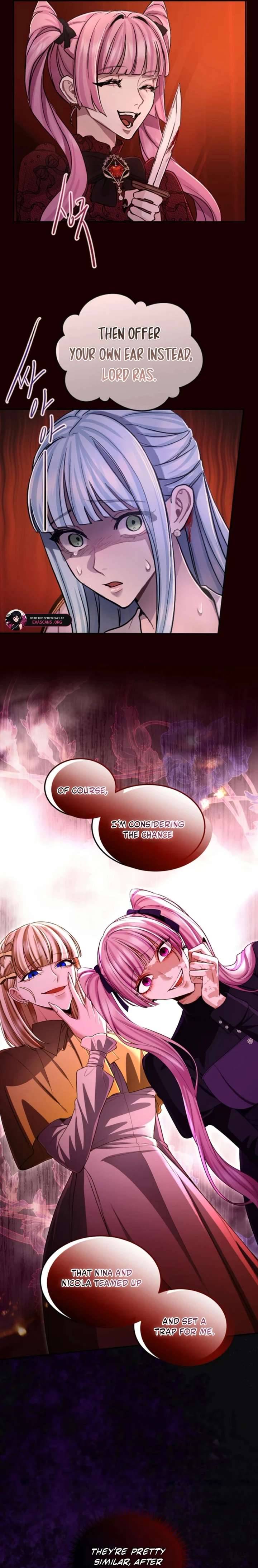 ‏I Will Fall With The Emperor Chapter 159 - Page 5