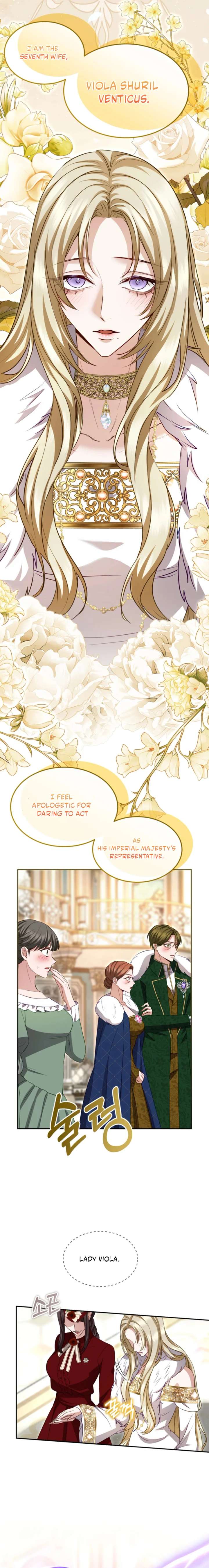 ‏I Will Fall With The Emperor Chapter 160 - Page 12