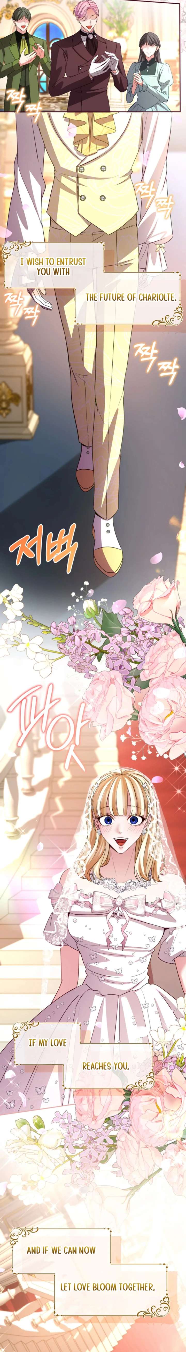 ‏I Will Fall With The Emperor Chapter 160 - Page 18