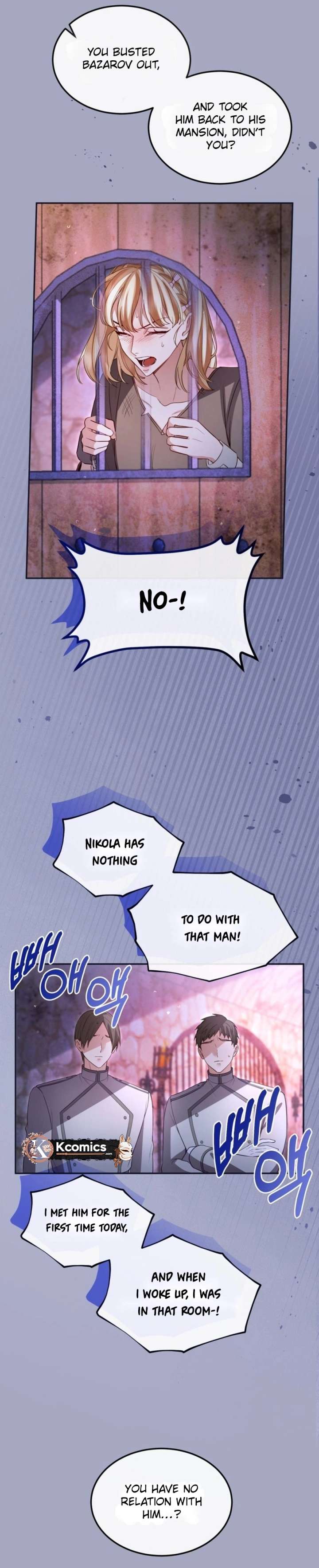 ‏I Will Fall With The Emperor Chapter 162 - Page 4