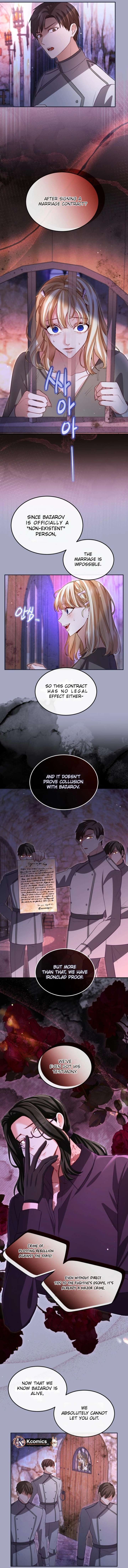 ‏I Will Fall With The Emperor Chapter 162 - Page 5