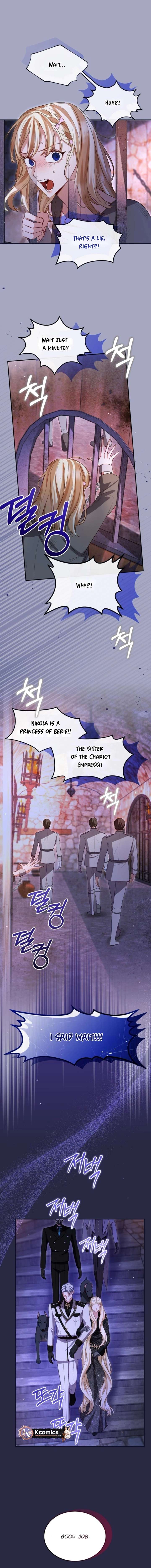 ‏I Will Fall With The Emperor Chapter 162 - Page 6