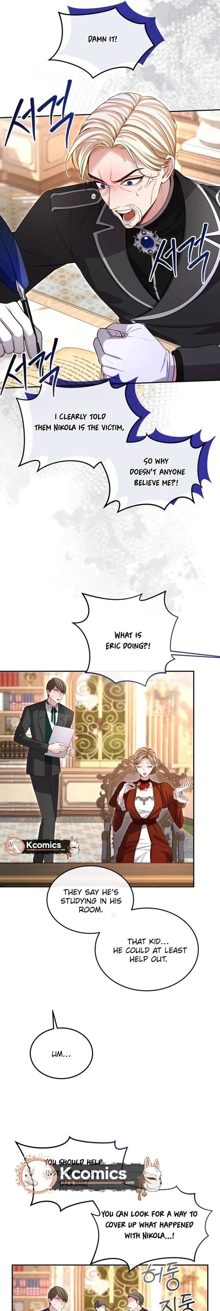 ‏I Will Fall With The Emperor Chapter 164 - Page 15