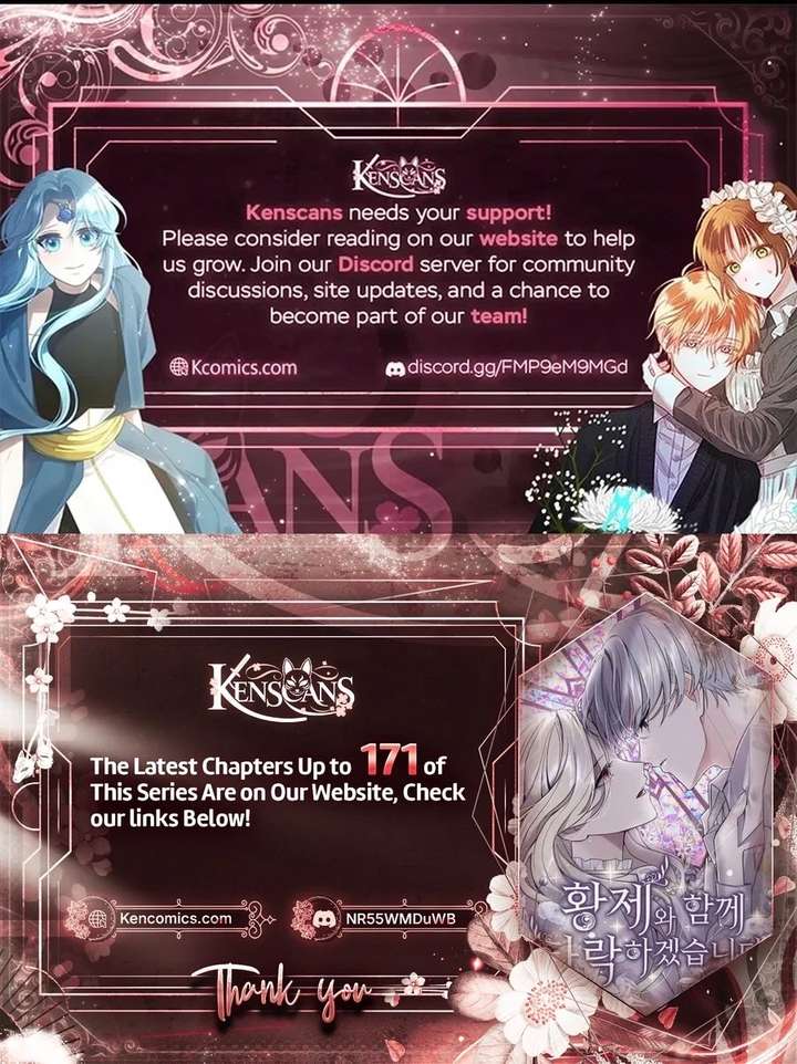 ‏I Will Fall With The Emperor Chapter 164 - Page 25