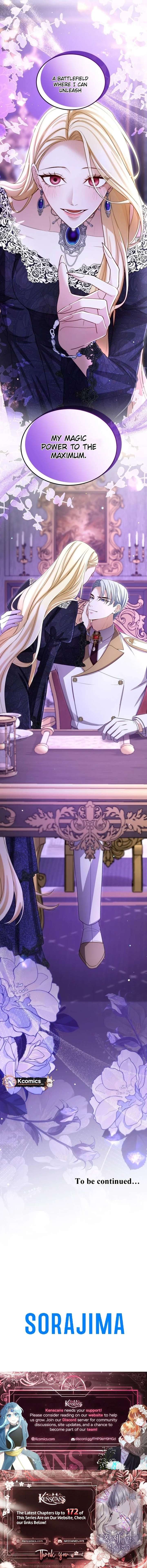 ‏I Will Fall With The Emperor Chapter 165 - Page 19