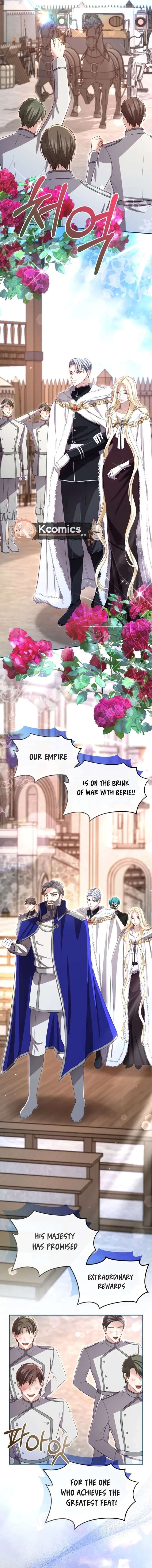 ‏I Will Fall With The Emperor Chapter 166 - Page 7