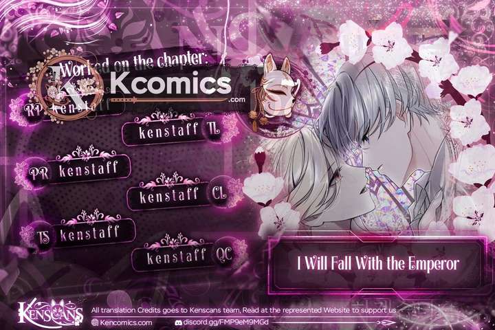 ‏I Will Fall With The Emperor Chapter 167 - Page 1