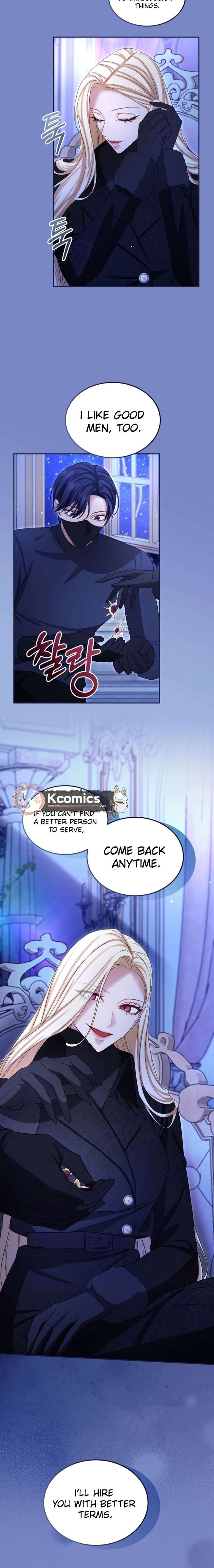 ‏I Will Fall With The Emperor Chapter 167 - Page 17