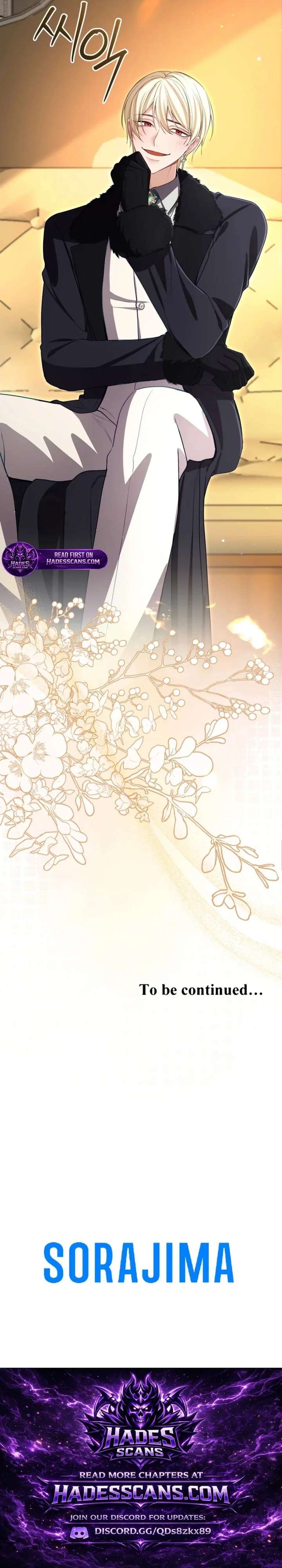 ‏I Will Fall With The Emperor Chapter 168 - Page 15