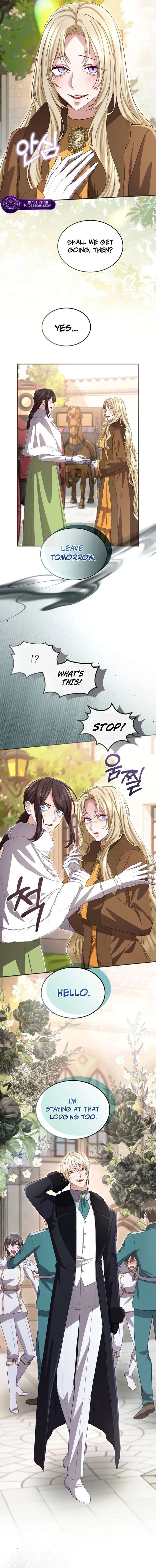 ‏I Will Fall With The Emperor Chapter 169 - Page 2