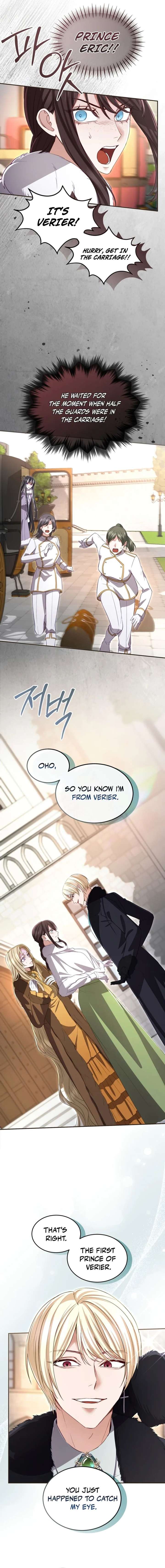 ‏I Will Fall With The Emperor Chapter 169 - Page 3