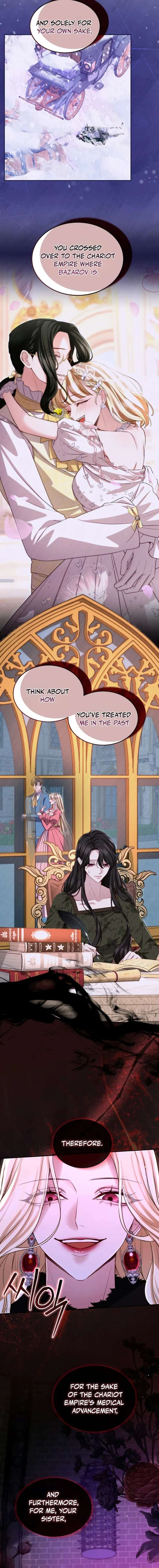 ‏I Will Fall With The Emperor Chapter 170 - Page 14