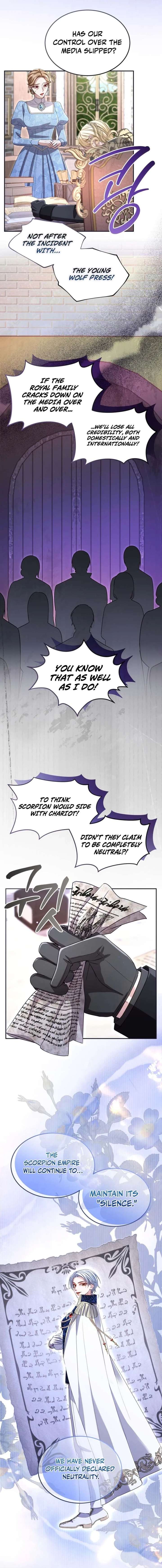 ‏I Will Fall With The Emperor Chapter 173 - Page 2