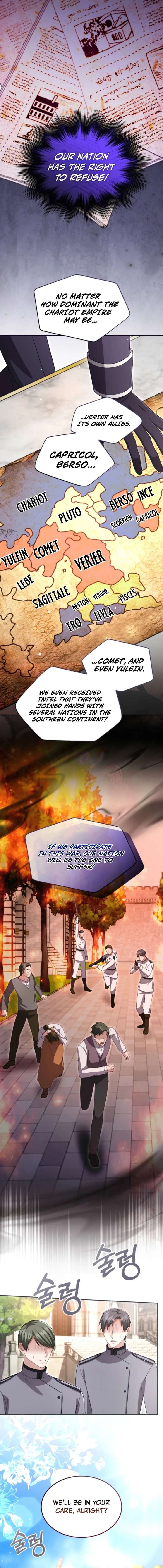 ‏I Will Fall With The Emperor Chapter 174 - Page 14