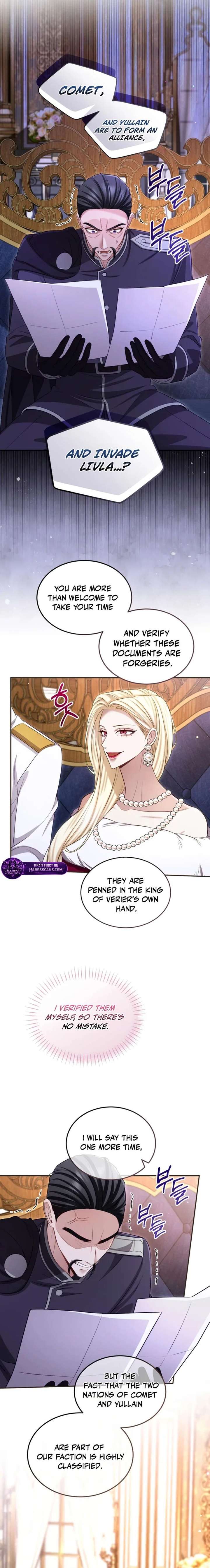 ‏I Will Fall With The Emperor Chapter 175 - Page 5