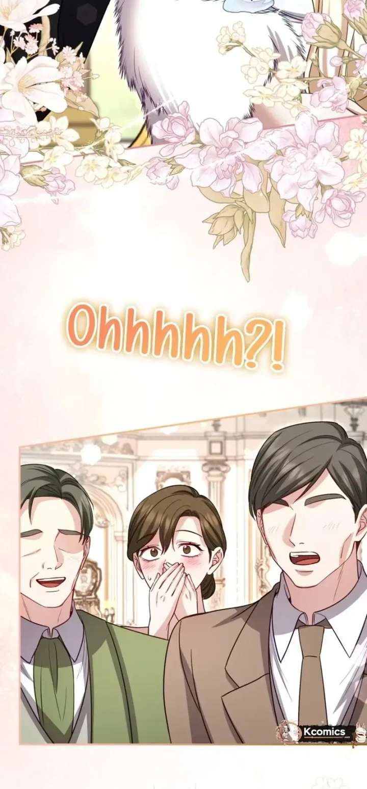 ‏I Will Fall With The Emperor Chapter 178 - Page 29