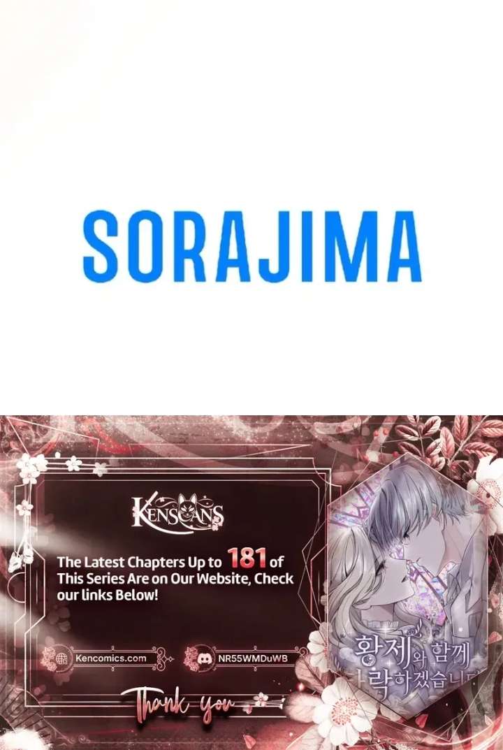 ‏I Will Fall With The Emperor Chapter 178 - Page 31