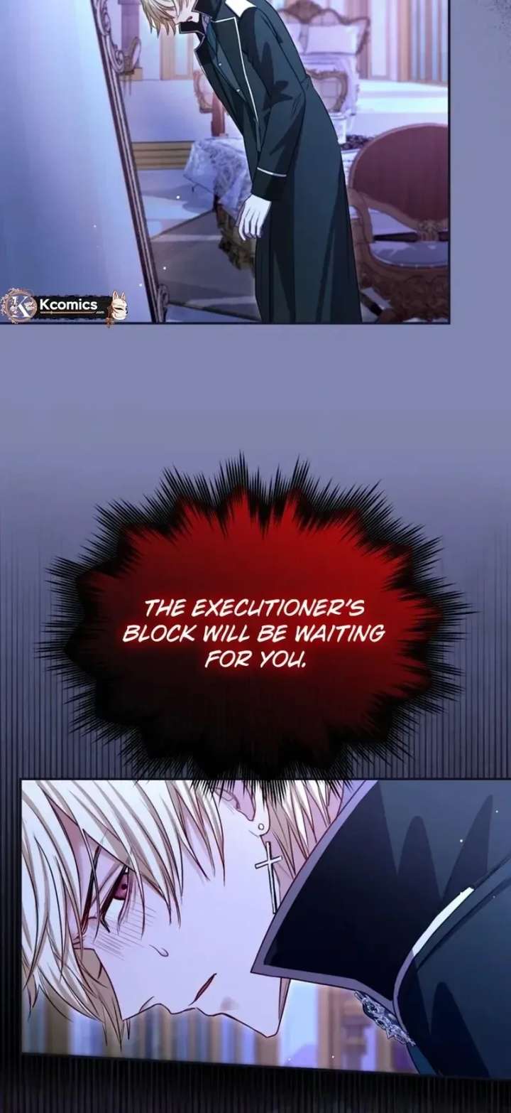 ‏I Will Fall With The Emperor Chapter 178 - Page 6