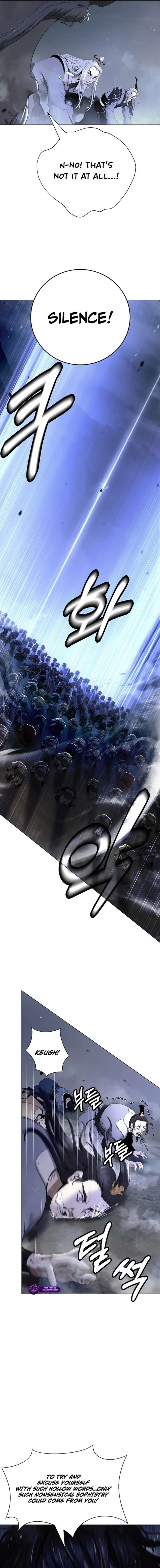 ‏I Will Fall With The Emperor Chapter 180 - Page 16