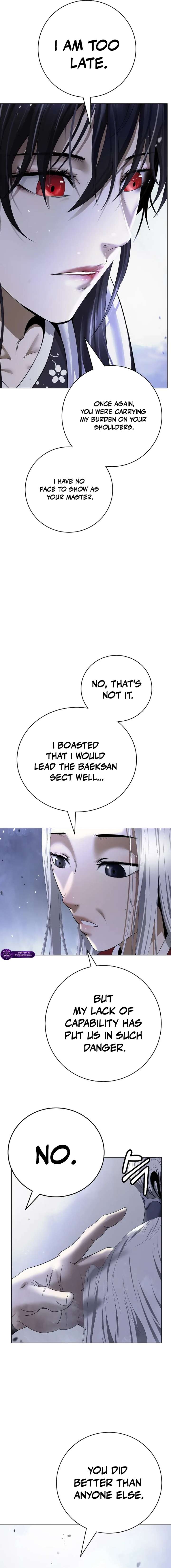 ‏I Will Fall With The Emperor Chapter 180 - Page 4