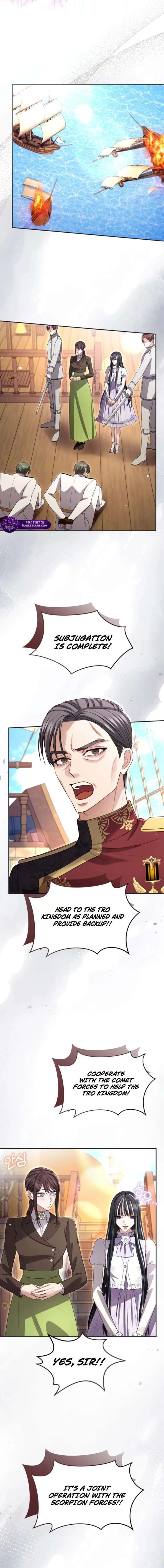 ‏I Will Fall With The Emperor Chapter 181 - Page 11