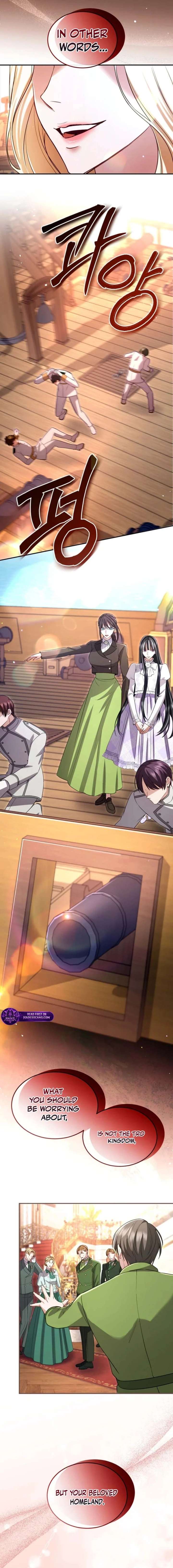 ‏I Will Fall With The Emperor Chapter 181 - Page 6