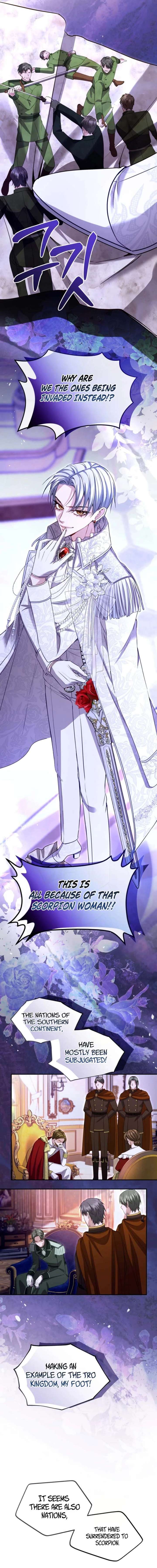 ‏I Will Fall With The Emperor Chapter 183 - Page 2