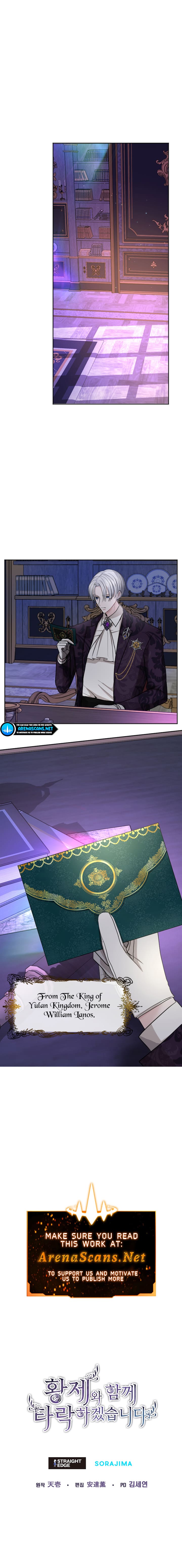 ‏I Will Fall With The Emperor Chapter 22 - Page 6