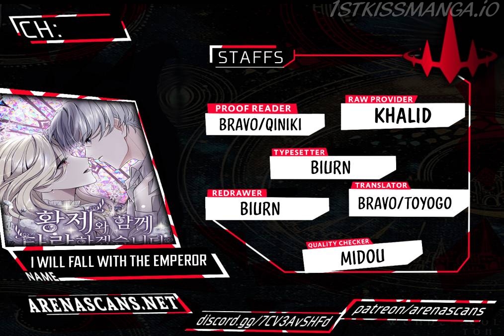 ‏I Will Fall With The Emperor Chapter 27 - Page 1