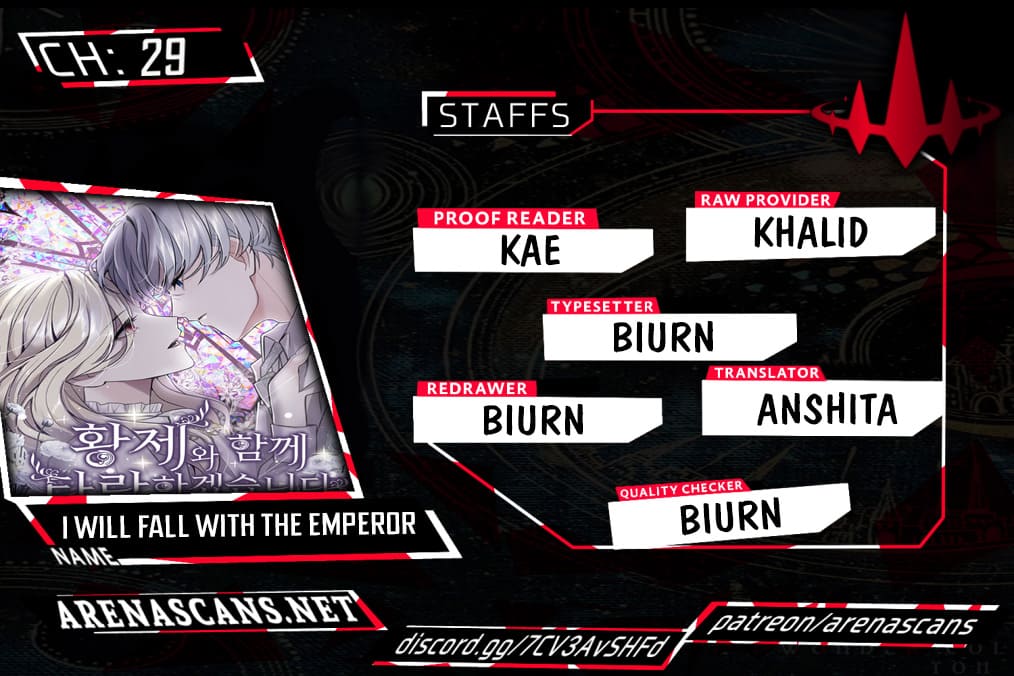 ‏I Will Fall With The Emperor Chapter 29 - Page 1