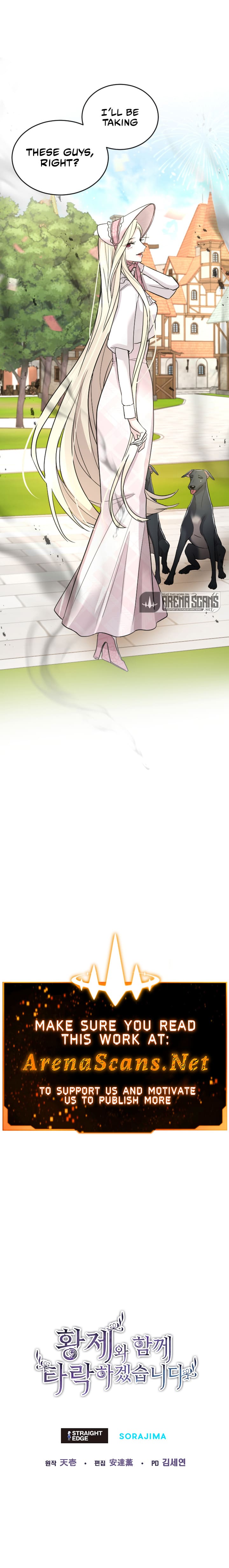 ‏I Will Fall With The Emperor Chapter 30 - Page 7